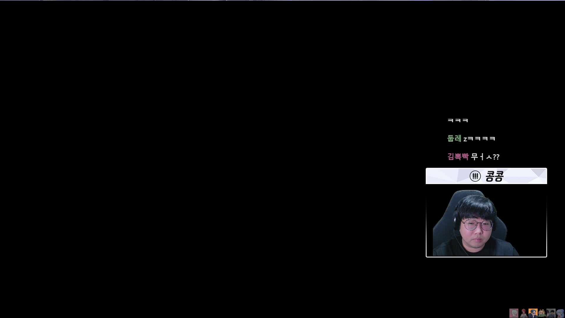 [러너리그 시즌4] 대회 2일차 4팀 제발........