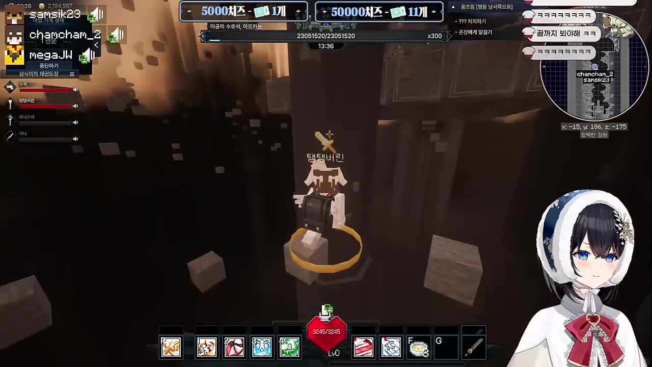 ㅋㅋㅋㅋㅋㅋㅋㅋ