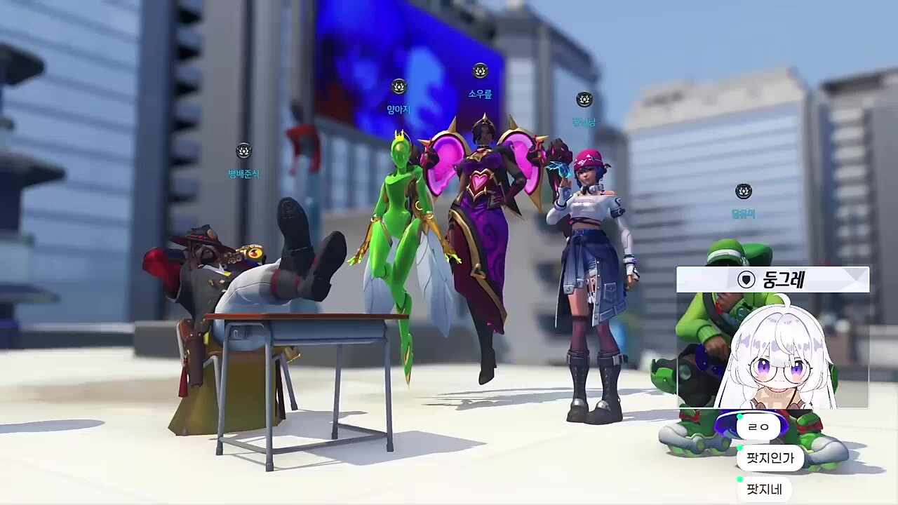 [1일차 2경기] 담유이(루시우) POTG - 둥근핑큐젤리(5팀) 반응