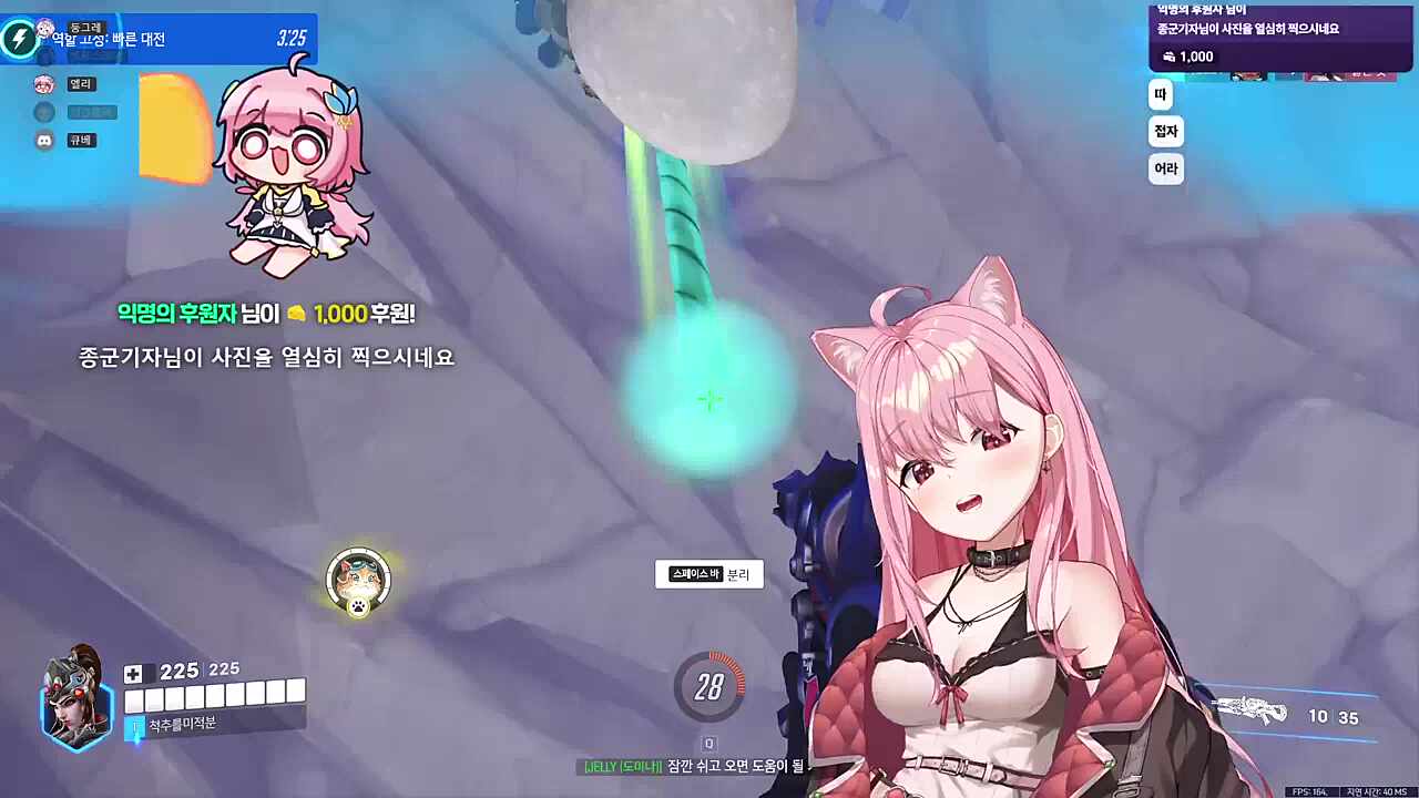 엘리 에임 수듄 ㅋㅋㅋㅋㅋ