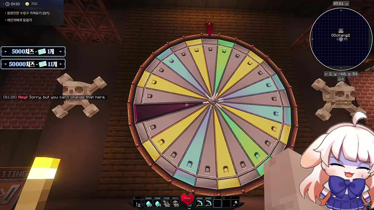 도박신고는 1336