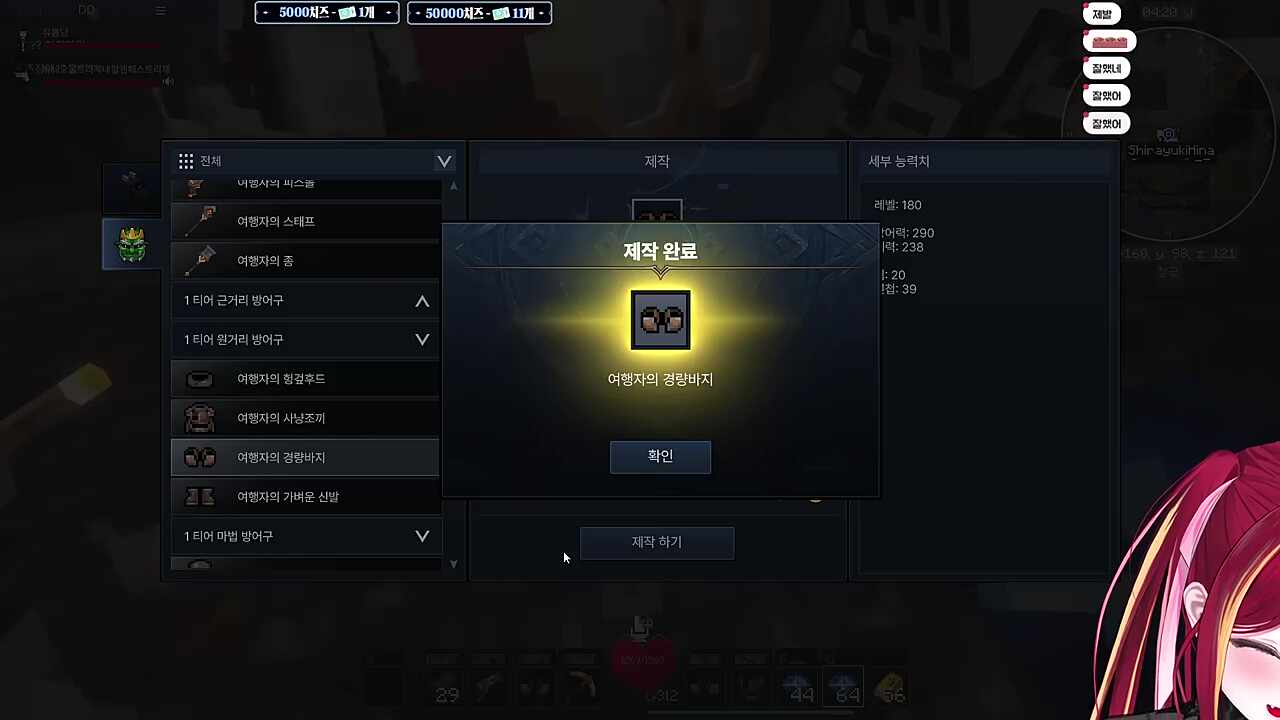 더살아무엇하리