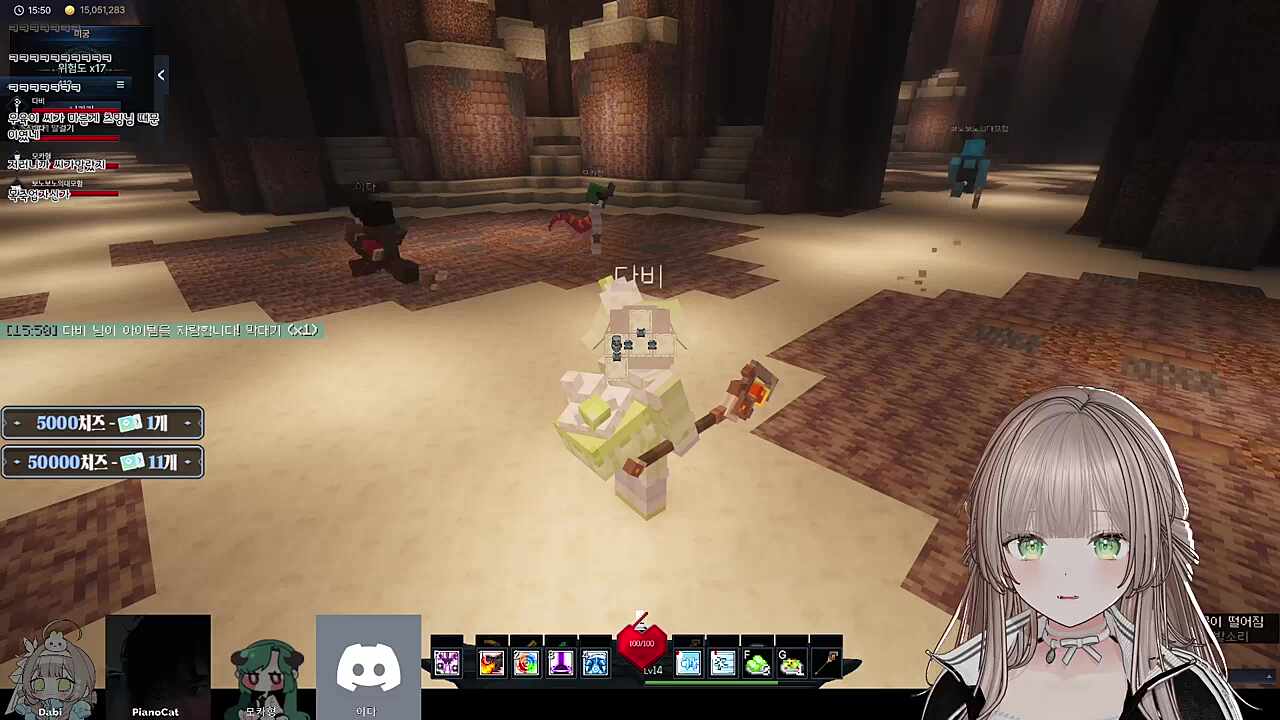 냅다 막대기 자랑