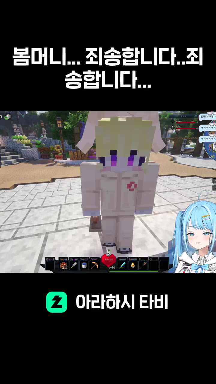 봄머니... 죄송합니다..죄송합니다...