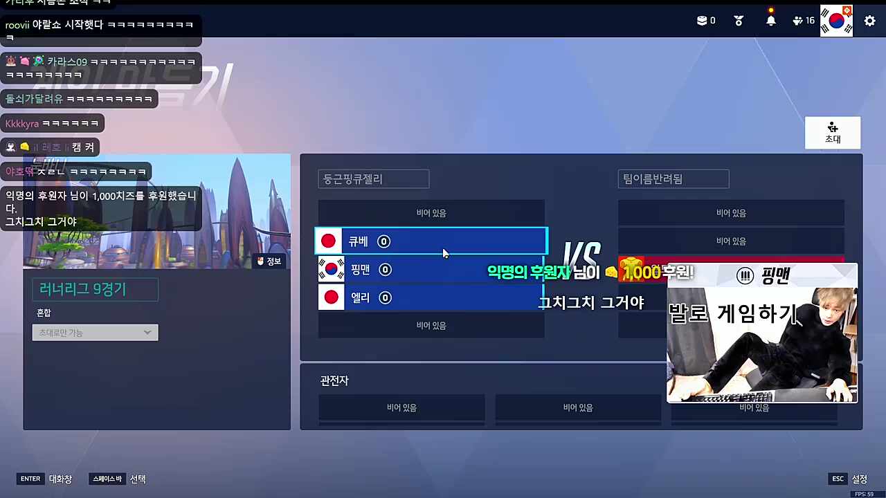 충격이 컸나봐.....