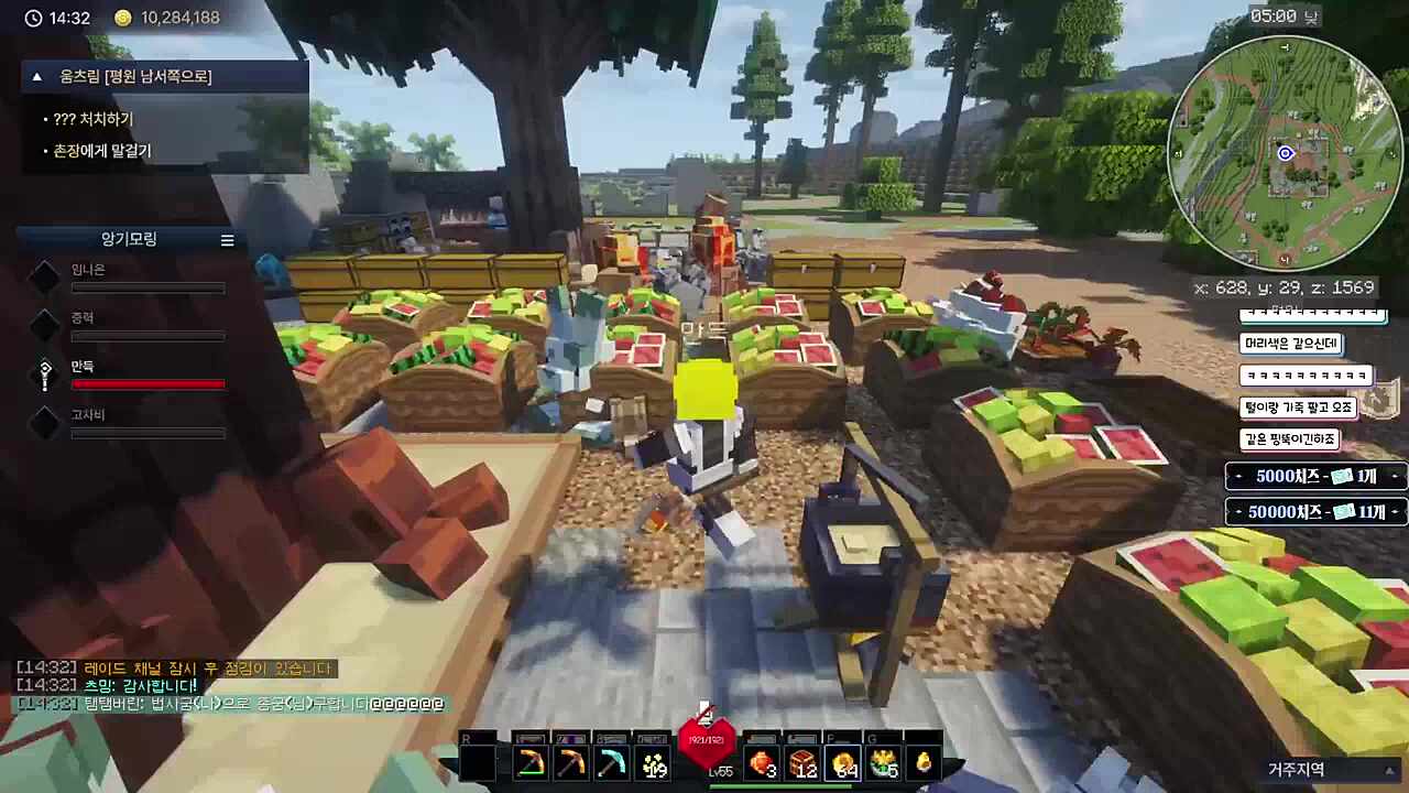 반응ㅋㅋㅋㅋㅋ