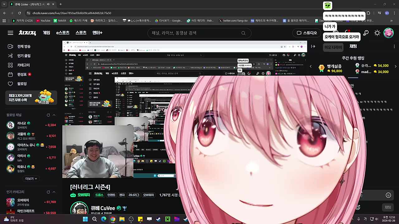 다라이 미러전 ㅋㅋㅋㅋㅋㅋㅋ