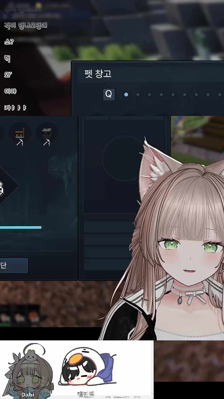 후추 혐오는 캡틴잭