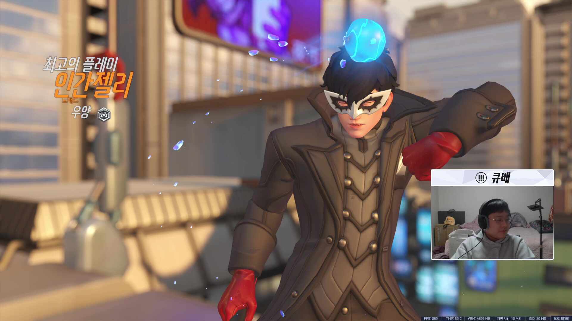 [러너리그 시즌4]