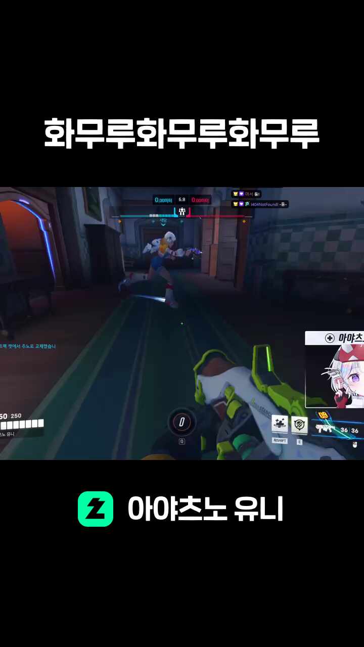 화무루화무루화무루