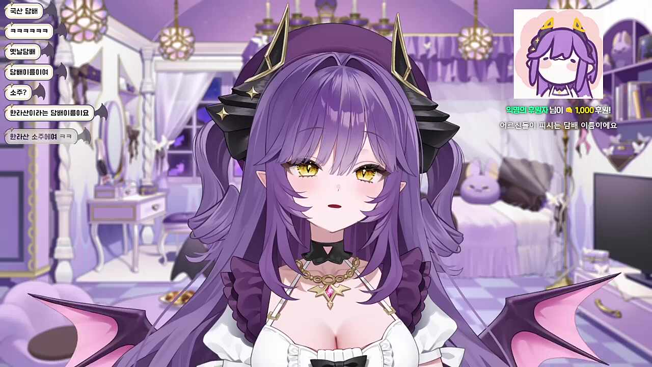 한라봉을 좋아하는 후야, 졸려하네 후야