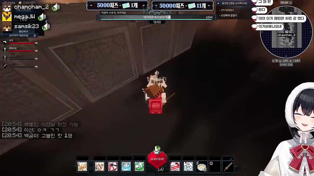 엘베 만원 ㅋㅋㅋㅋ