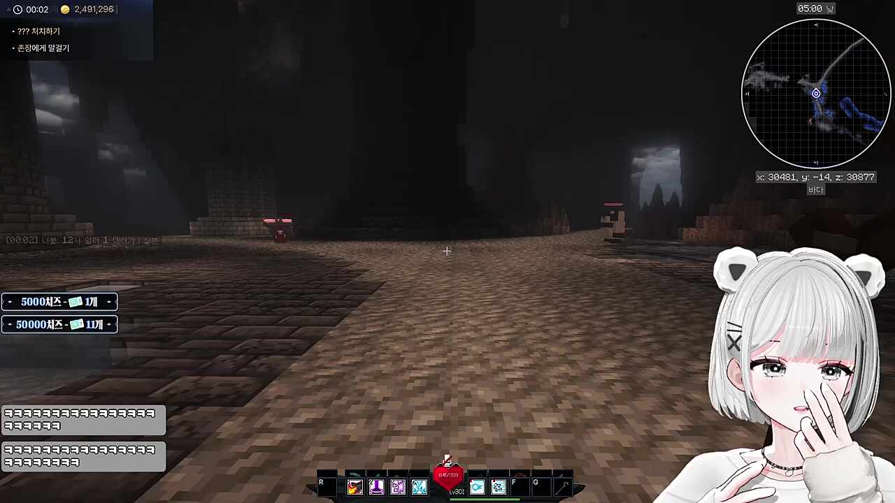 동생: 돈 잘 번다고 꺼드럭대는 누나 절대 만나지 마세요.