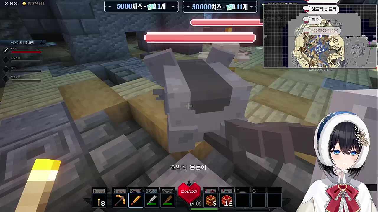 쥐보르기니 빵뎅이...