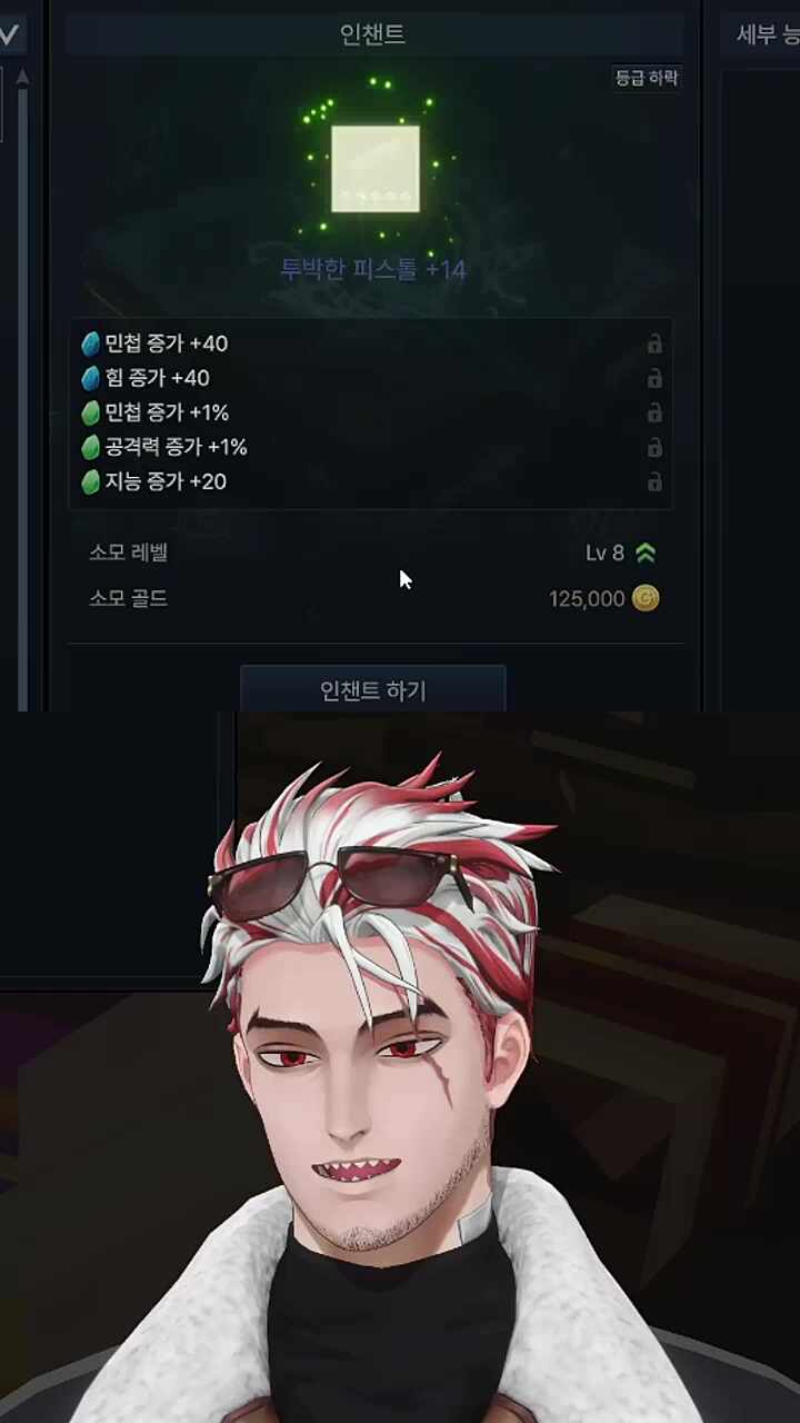 슈웃~ 하길 잘했당~