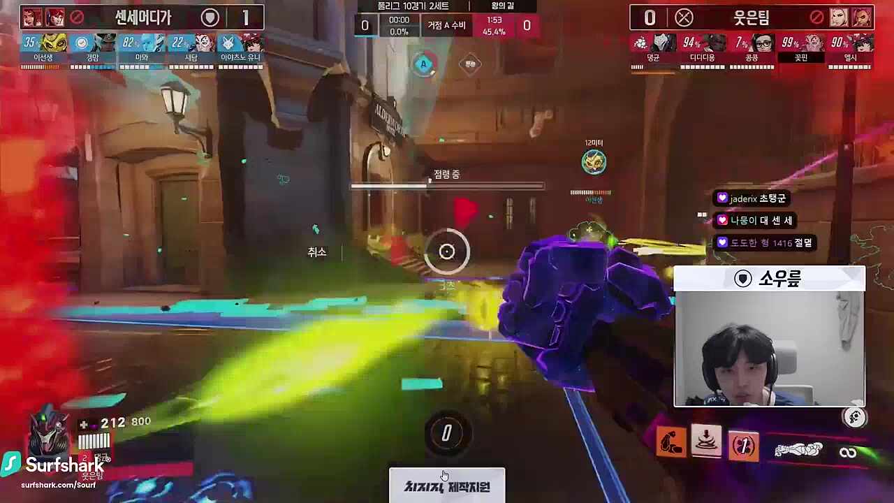 댕균의 절멸성기