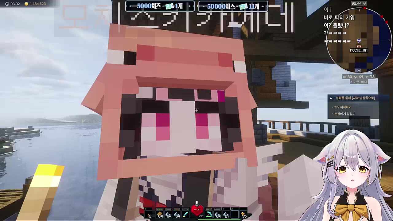 네로네로네로네로(아님)