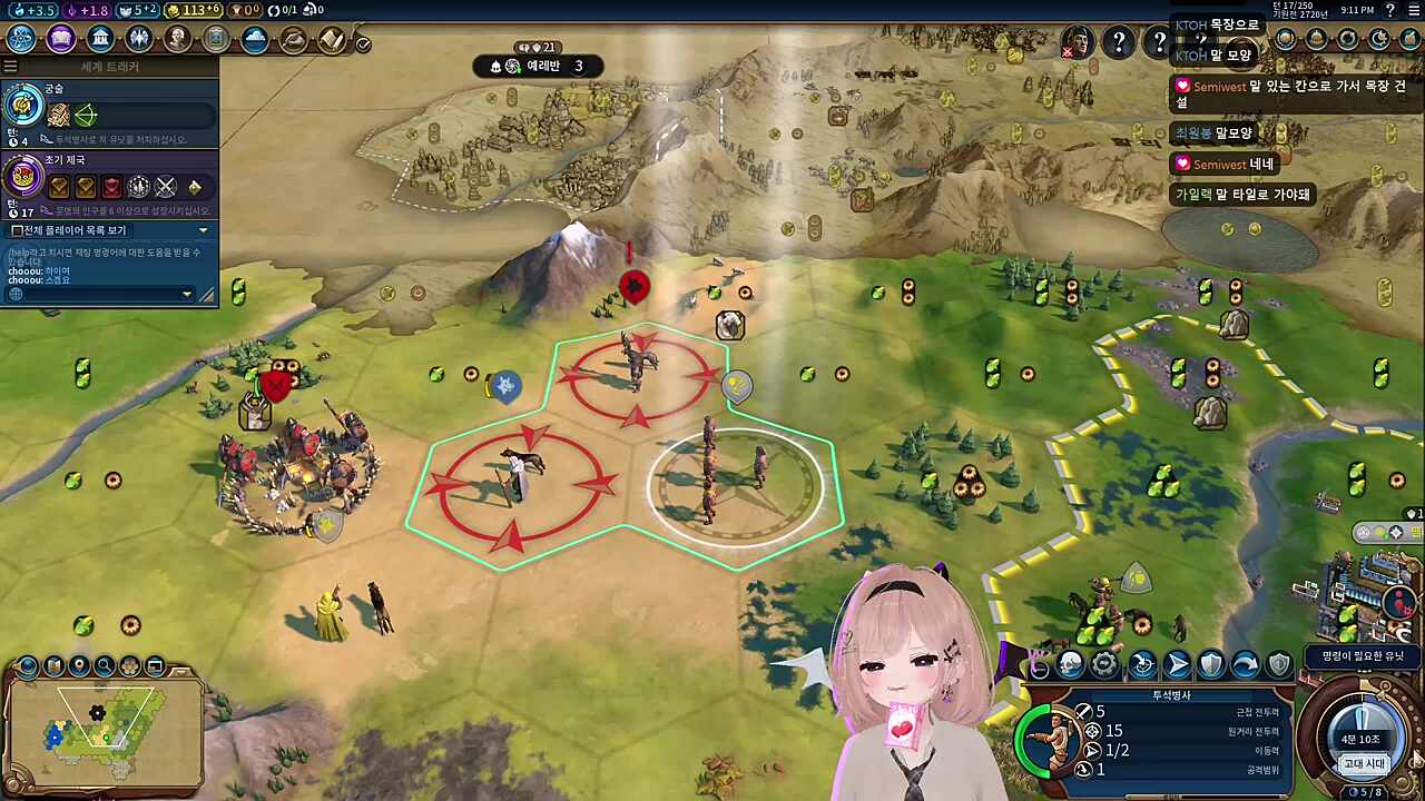 뭘해야할지 잘 모르게써.. (정찰병을 패며)