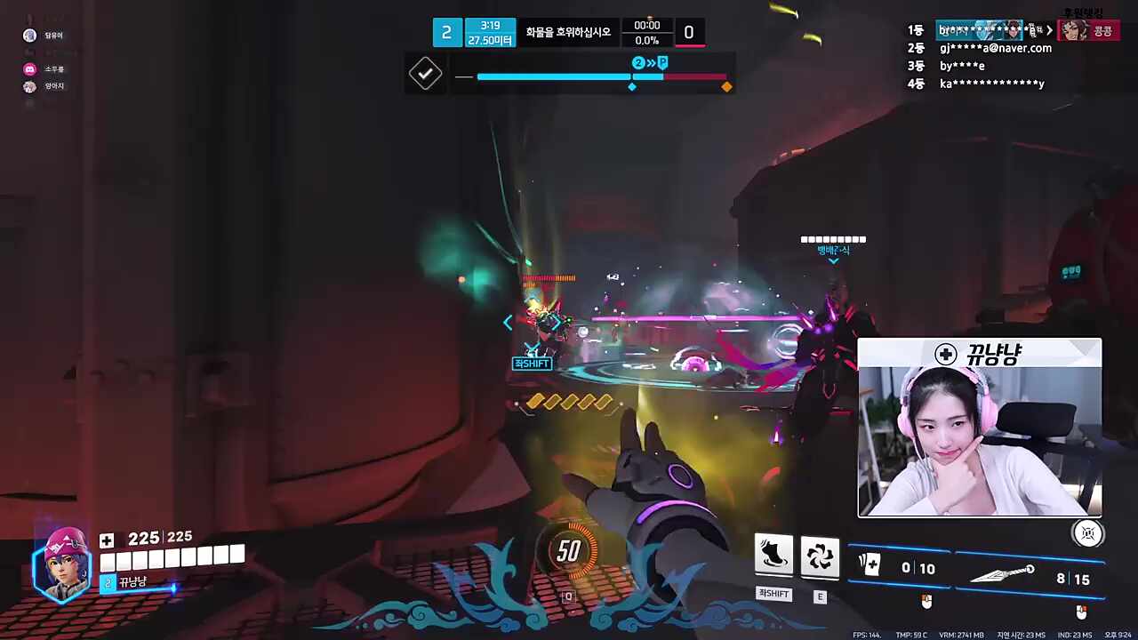 힐돕힐 잘버텼다