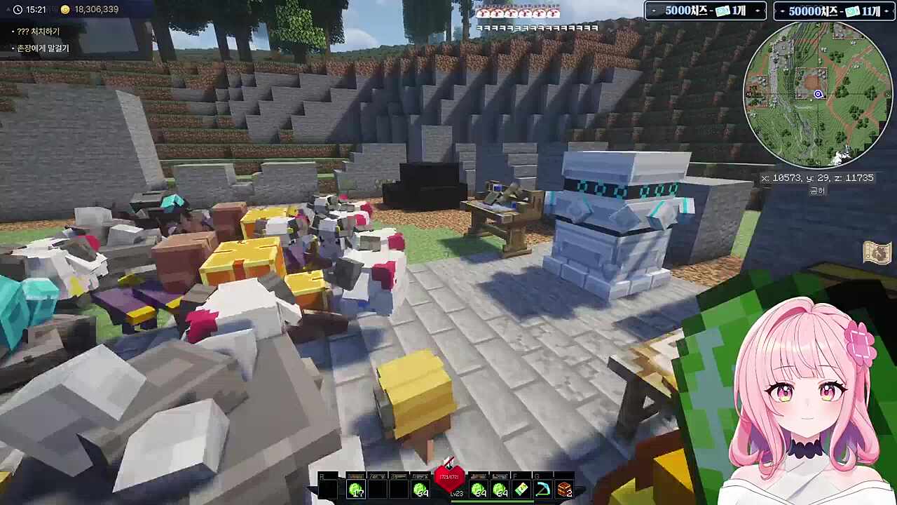 도태 되어버리고 지각한 눅눅러사장ㅋㅋㅋ(도태 지각녀)