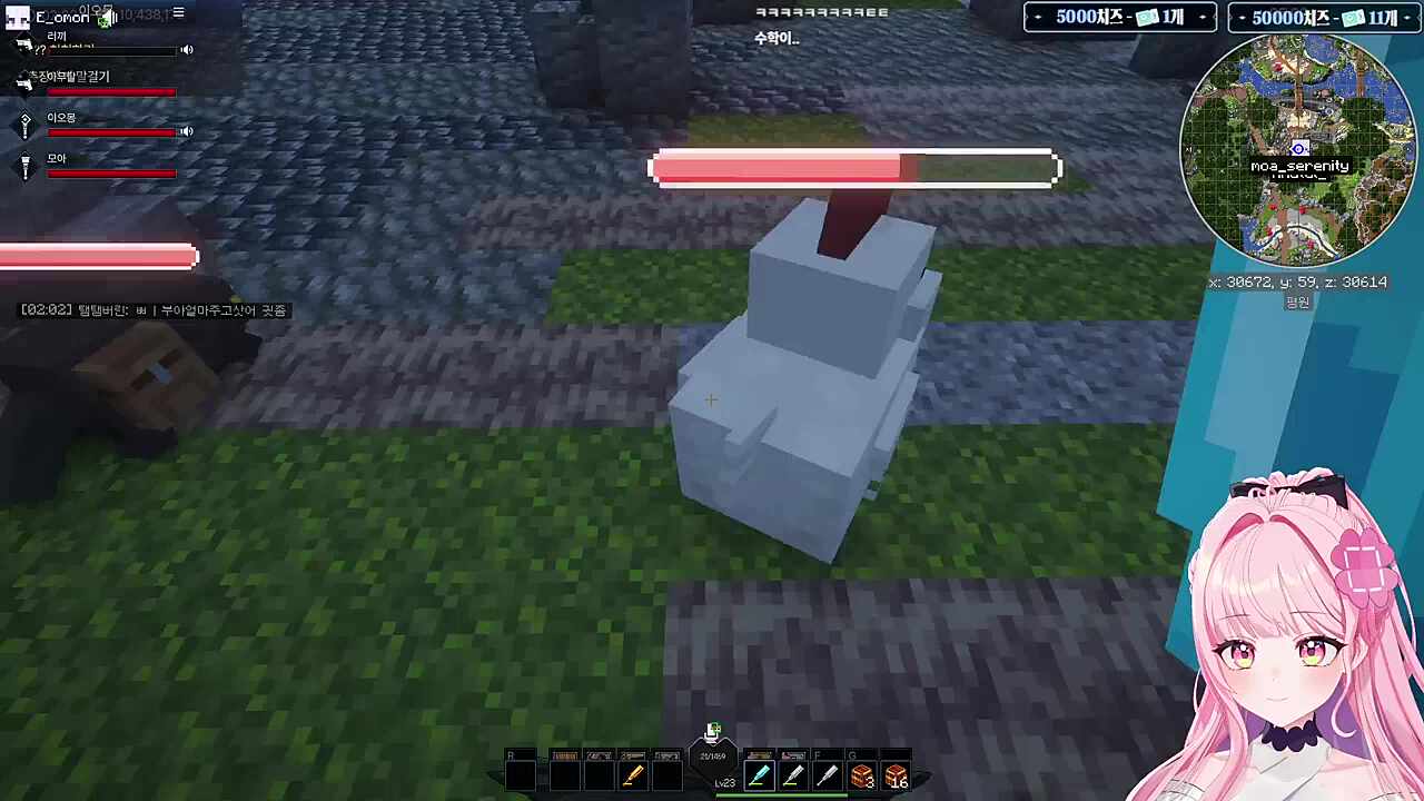 지능이 없어서 산수를 못하지만 행운이 있는 티라노ㅋㅋㅋ(w. 모아님)