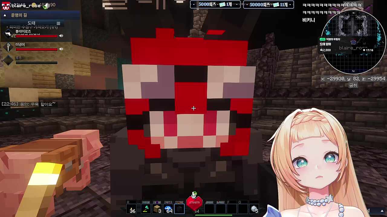 아아ㅡ 모르는 건가