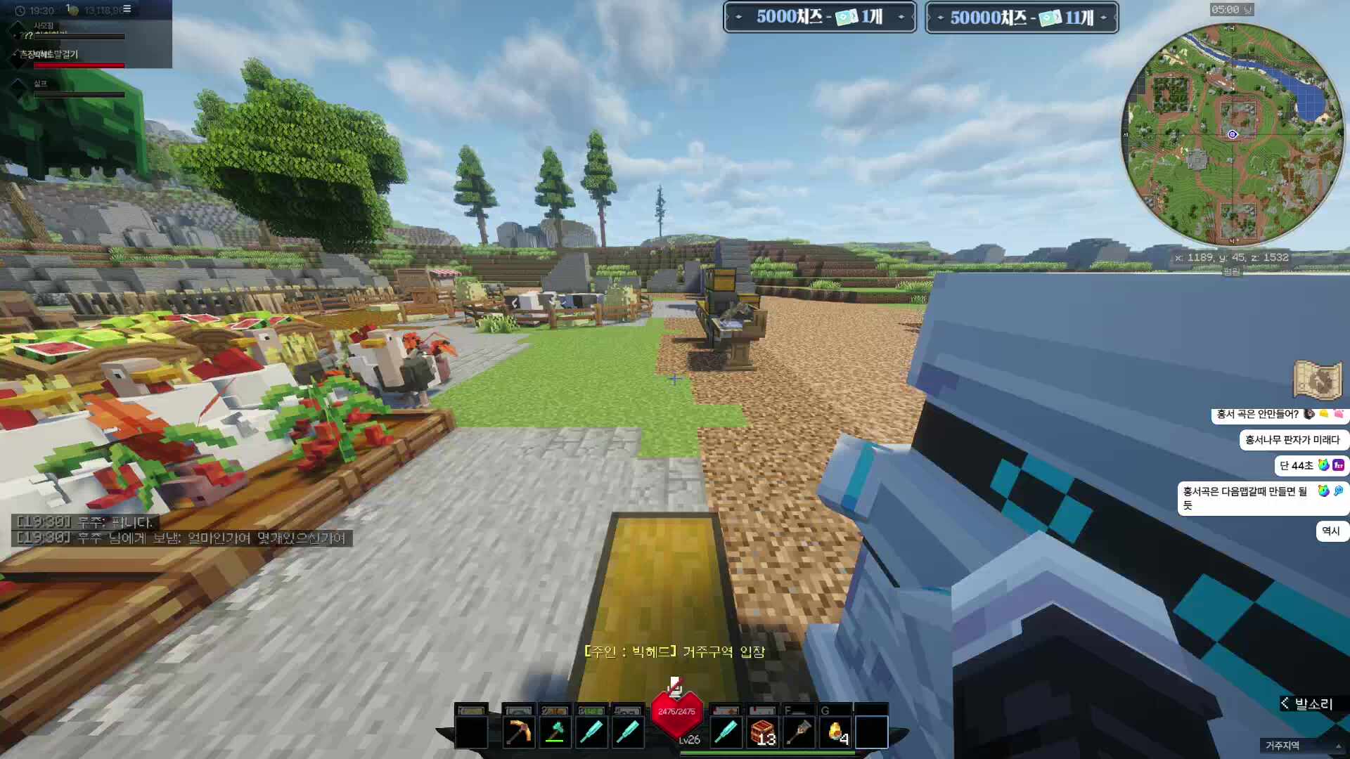 픽크타 본의아닌 선발대?