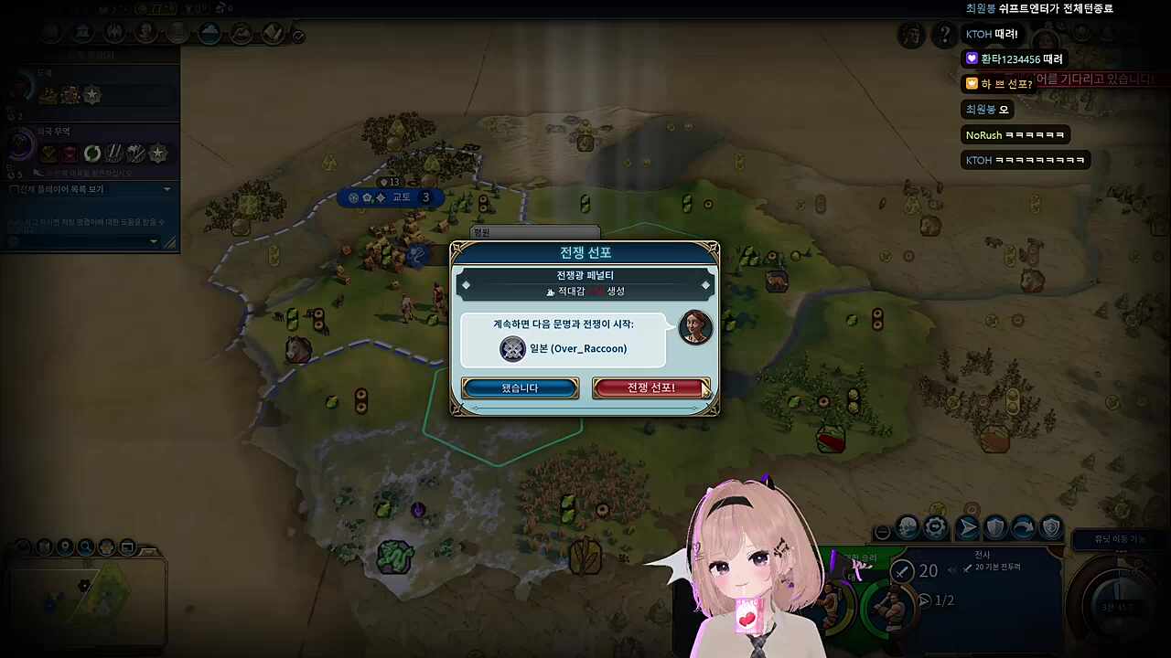 밥드시지 말고 땅주세요