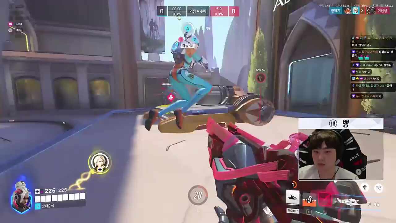 죽음의 꽃 회피 킬