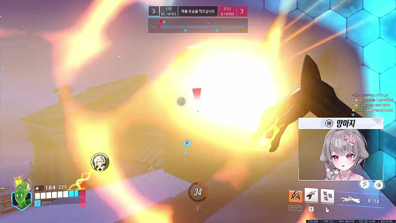 양아지가 만들어낸 크랙