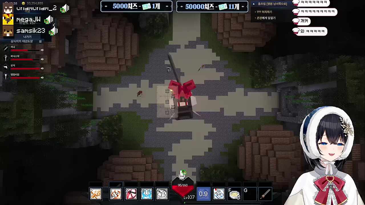 그 날 고블린들은 떠올렸다...