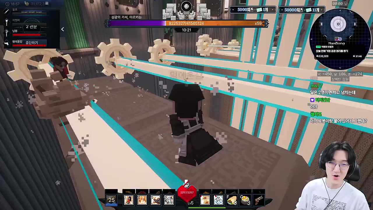 형 형 형 형 형!!!!