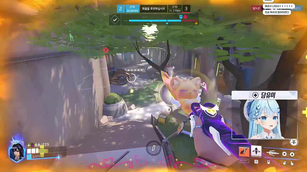 리퍼 몰래 부활