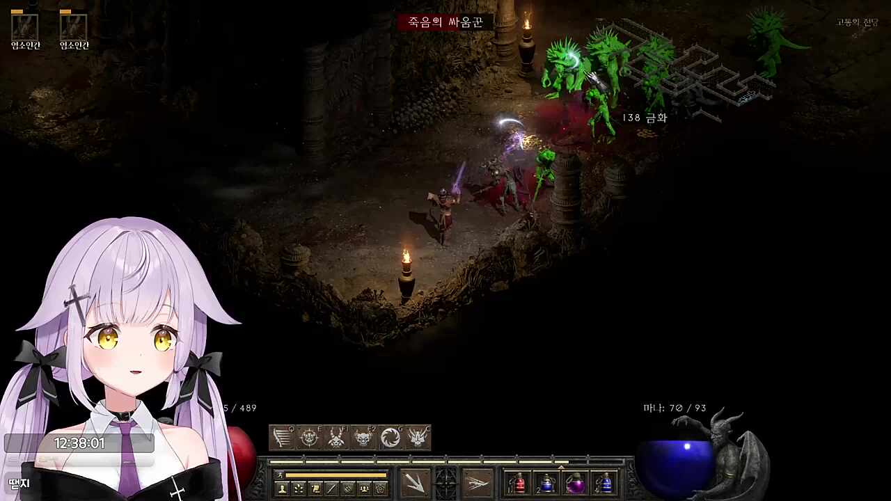 먼푸에서 고정수입으로 오는 때지치즈