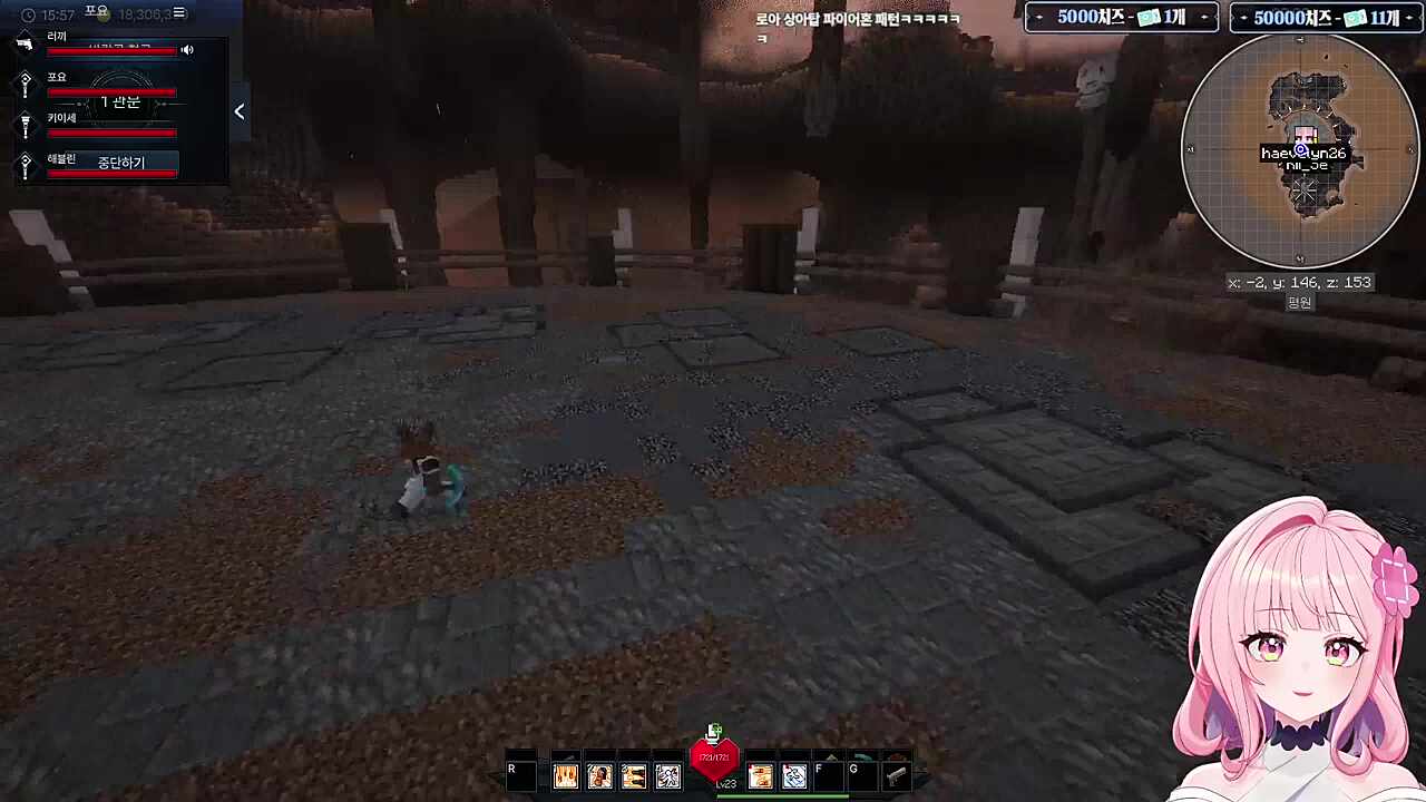 러사장 : 패턴 절대 말하면 안돼~우리가 맞출거다ㅋㅋㅋ