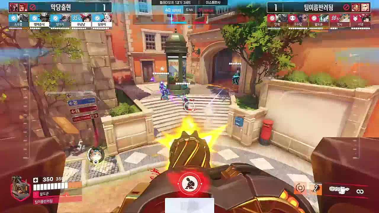 공습경보오오오오