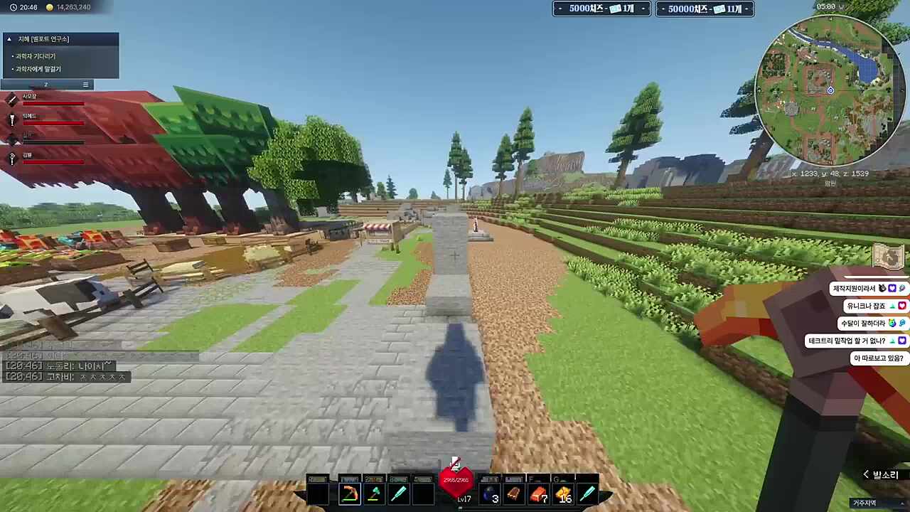 빅헤드- 여러분 근데 저의 코칭을 겪어간 지나간 친구들은 다 잘하고 있더라고... 만족스럽습니다.