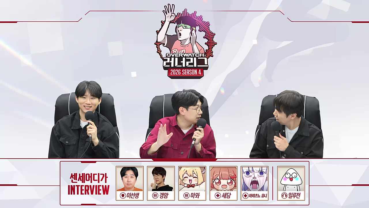 어..? 길동씨에요?