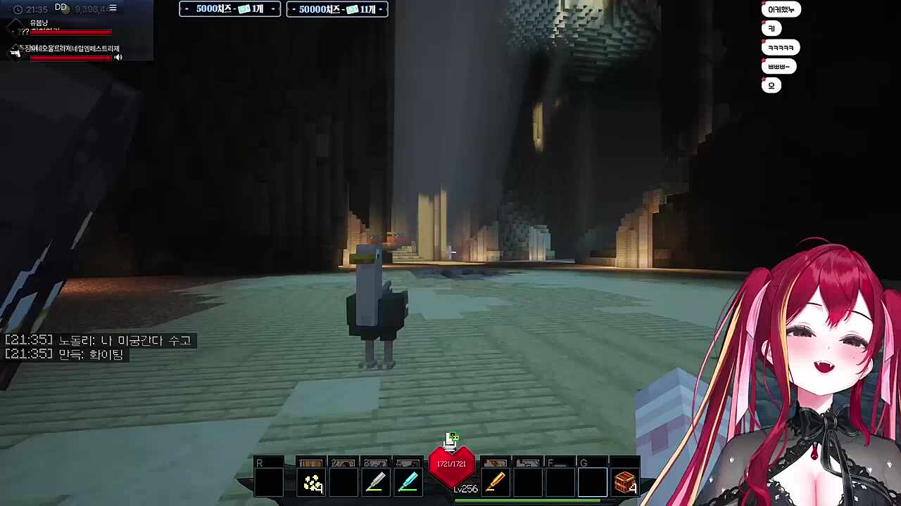 길막하는 지누님