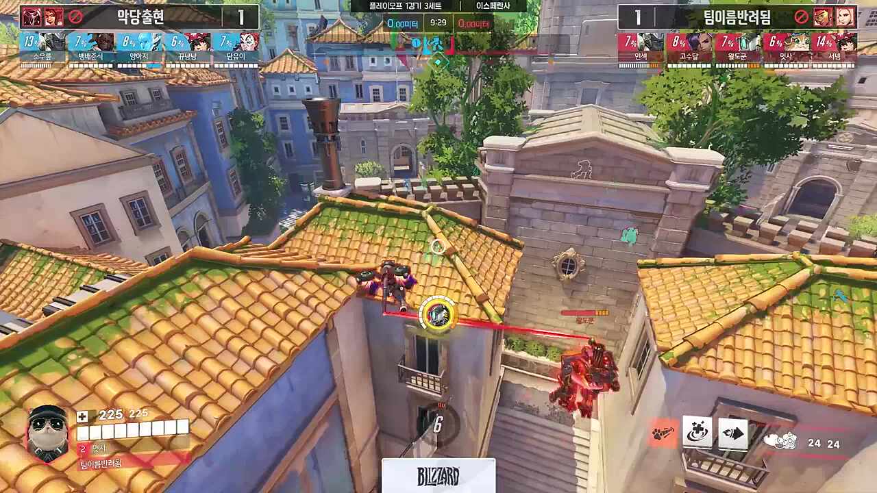 이게 오버워치다!!!