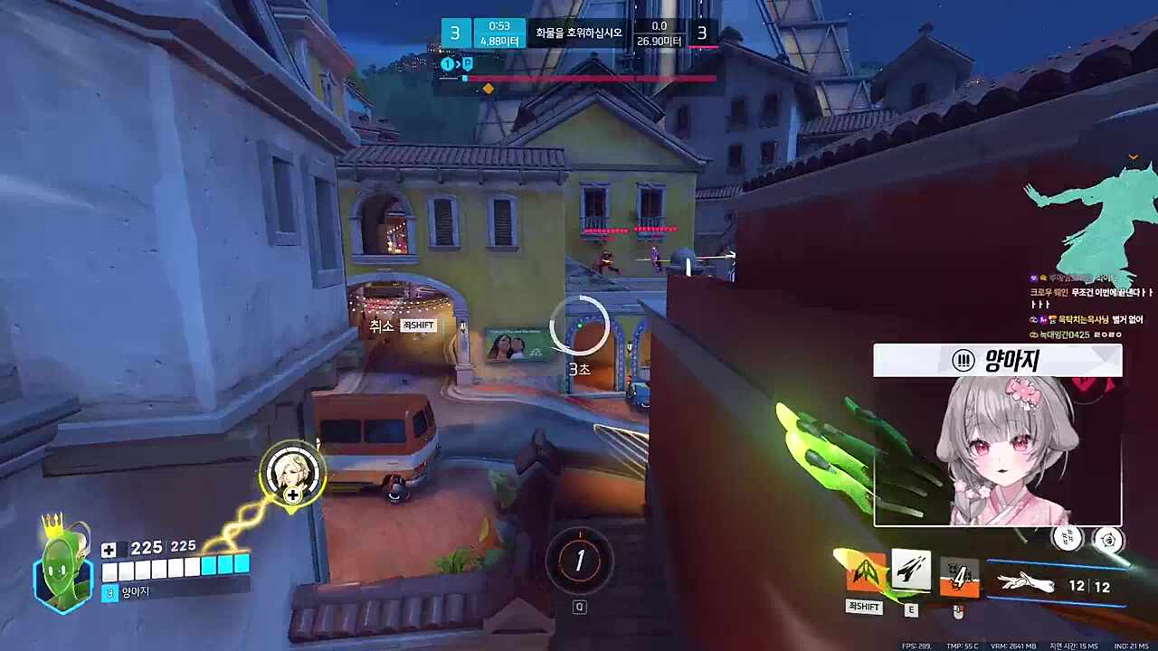 결승 진출!!!!!!!!