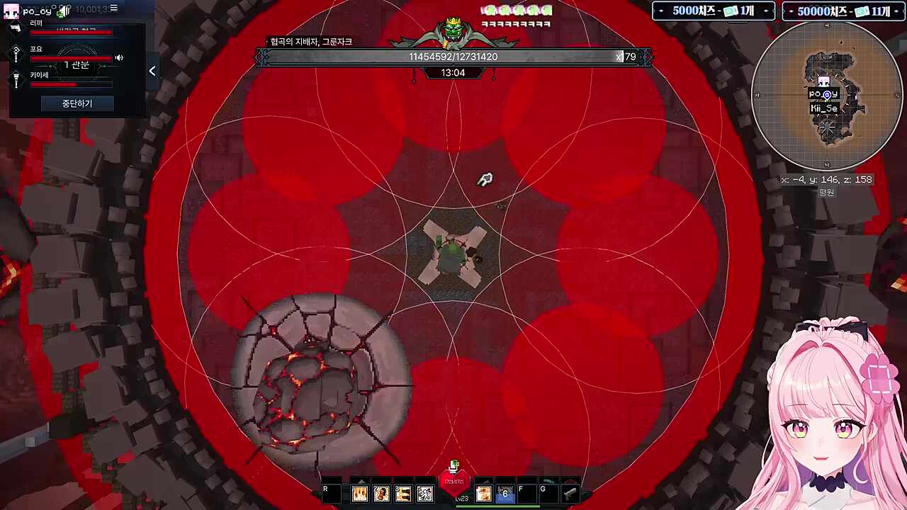 키이세님의 개쩌는 서폿 실력ㅋㅋㅋ