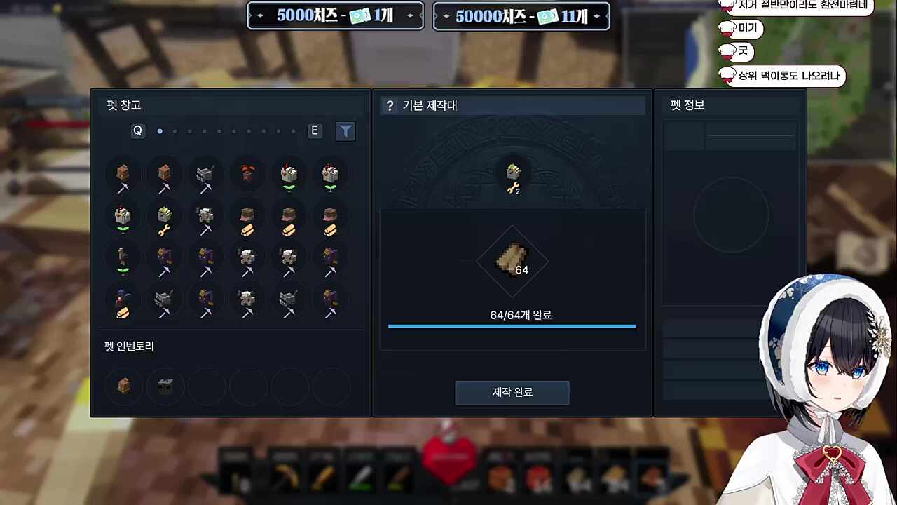 숨쉬듯 해버리는 비효율의 신