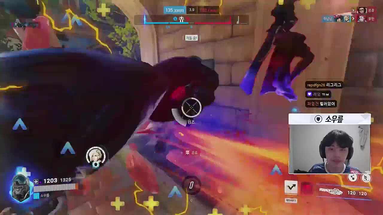 원시의 분노 3인궁