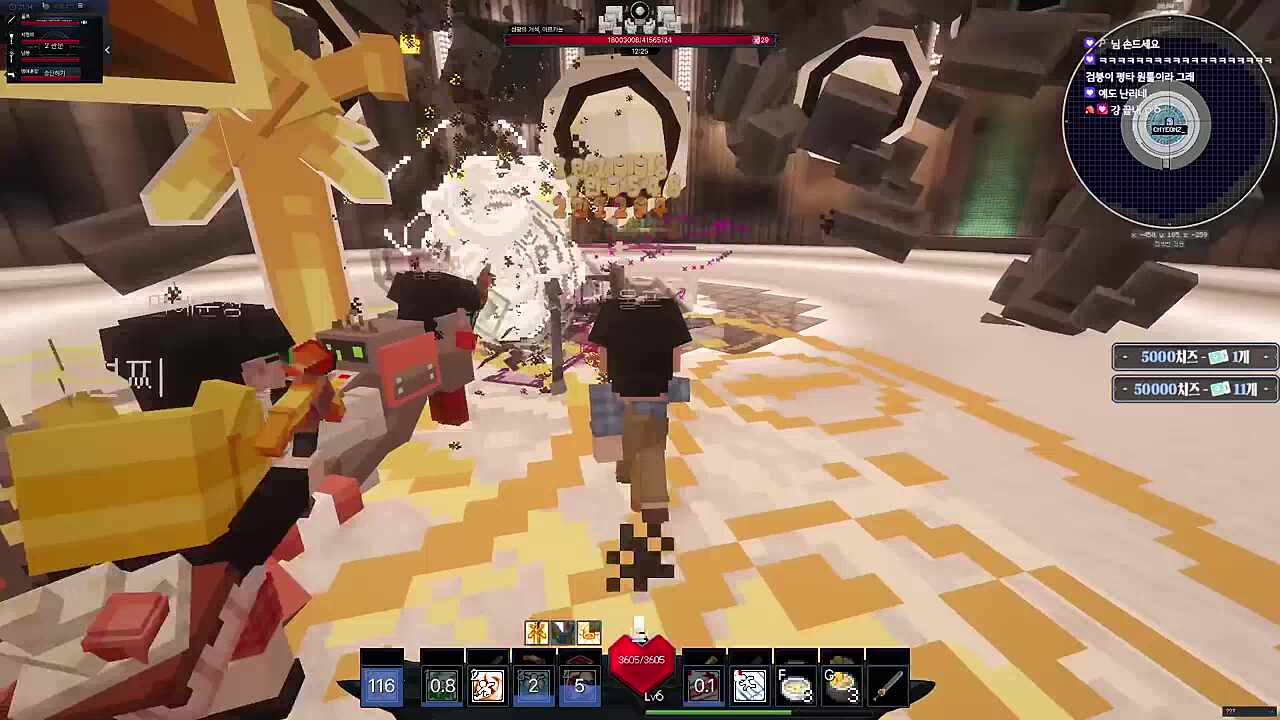 지누등장 ㅋㅋㅋ