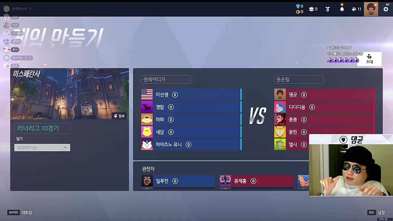 형님 저 너무 힘들어요 ㅠㅠㅠㅠㅠㅠ