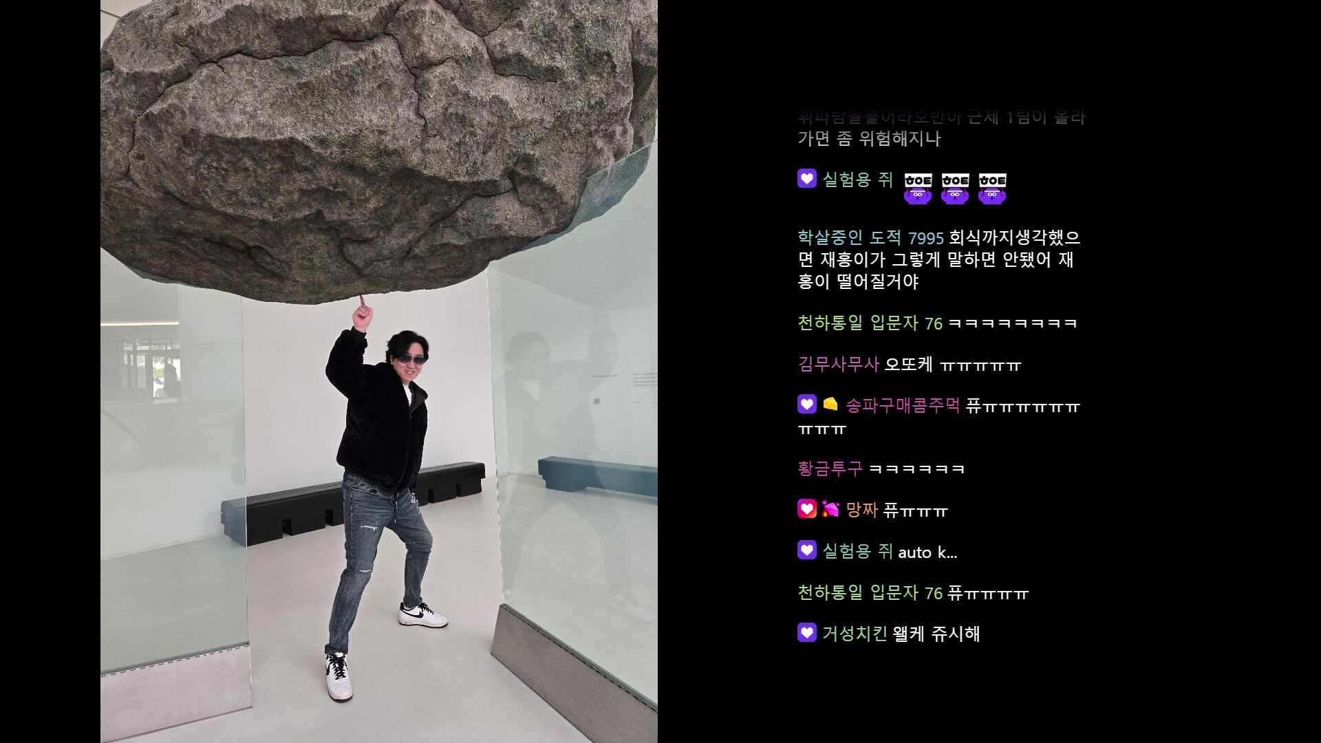 [러너리그 시즌4] 오또케 퓨ㅠㅠㅠ !VPN