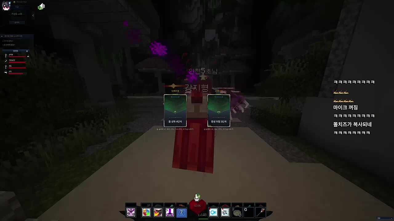 정실은 똘복 오레가셈~