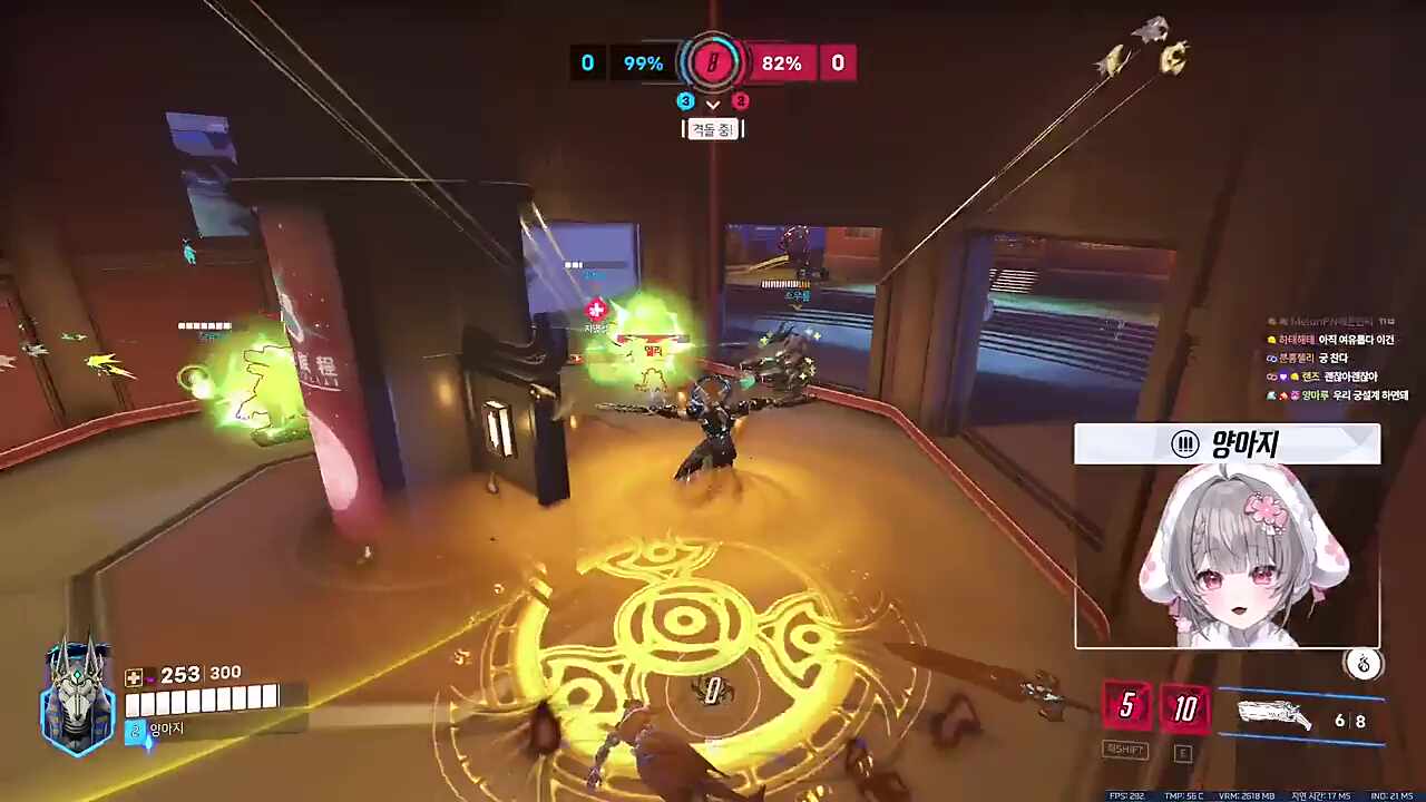 죽음의꽃 클러치