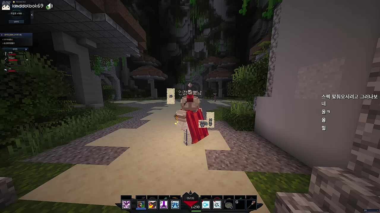 내가거지다키워놨더니어디서언성을